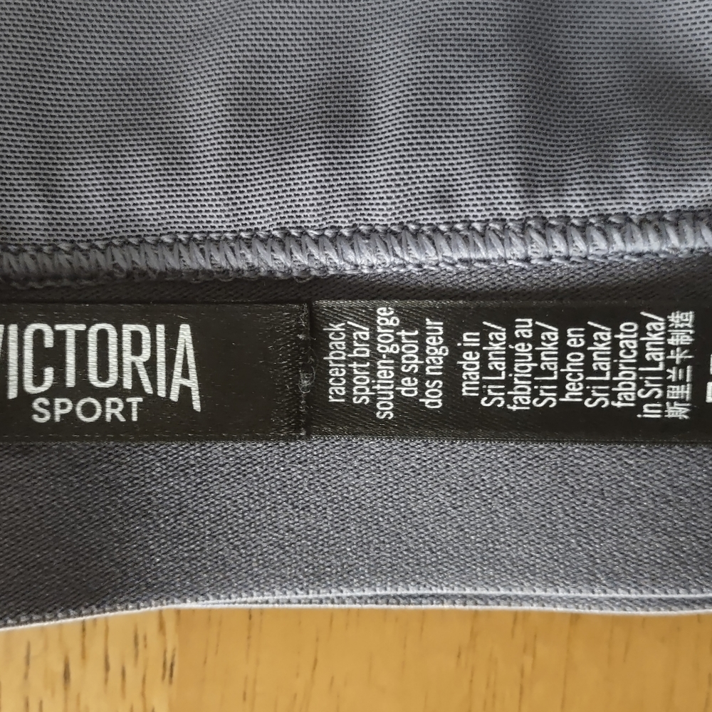 Victoria Sport Sports Bra - Picture 3 of 3